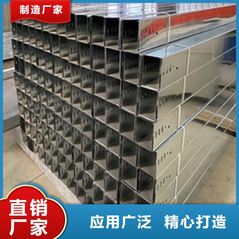 玻璃钢桥架货源充足