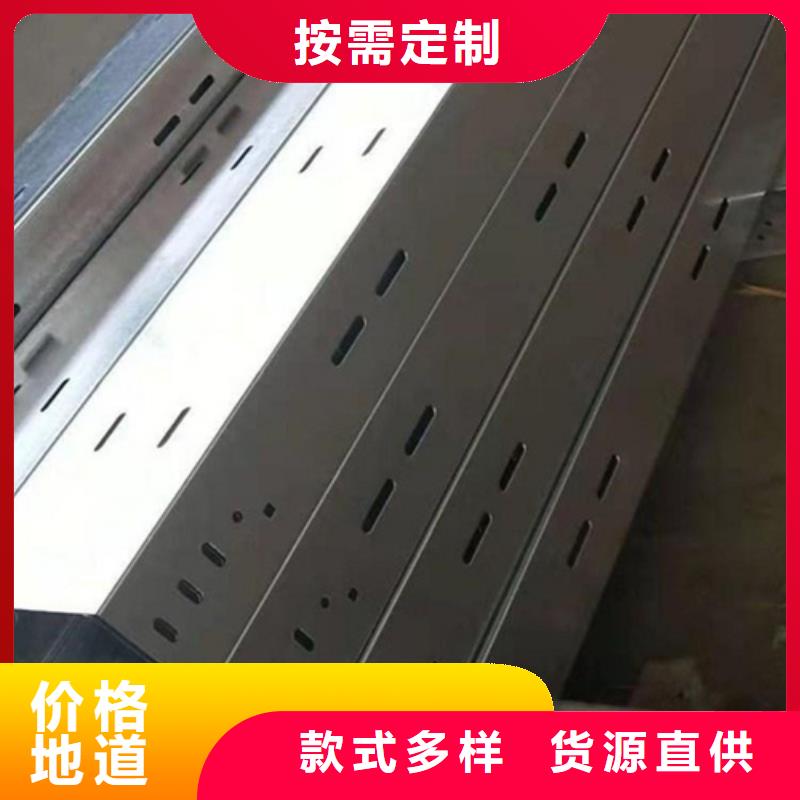 玻璃钢桥架可零售