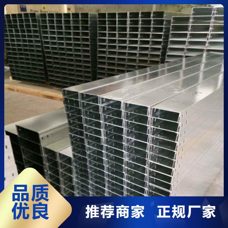 玻璃钢桥架货源充足