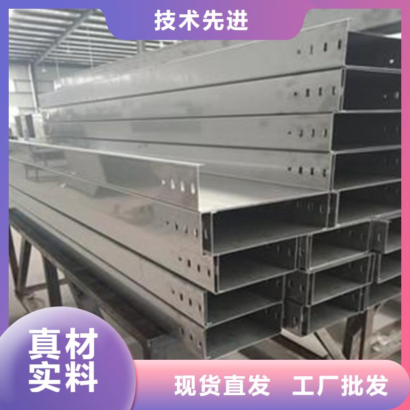 ##玻璃钢桥架厂家