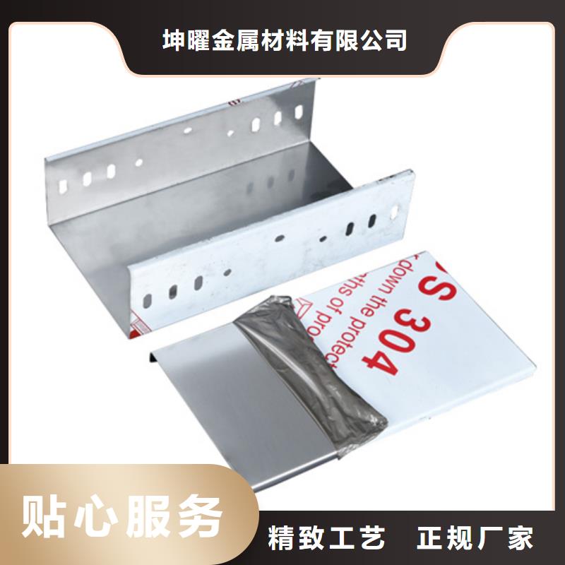 梯式桥架可零售