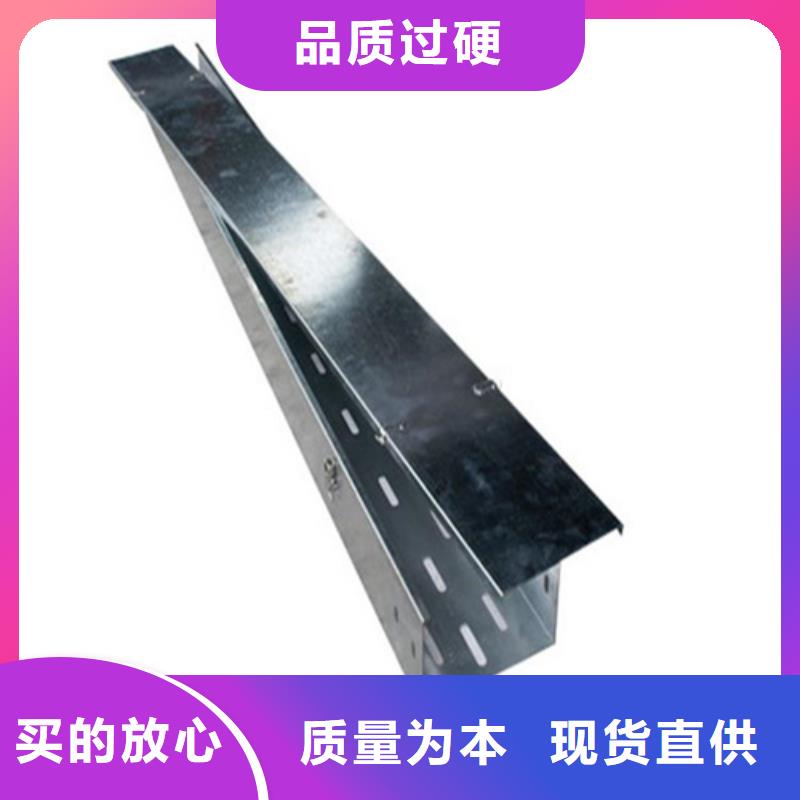 耐腐蚀桥架批发-欢迎询价