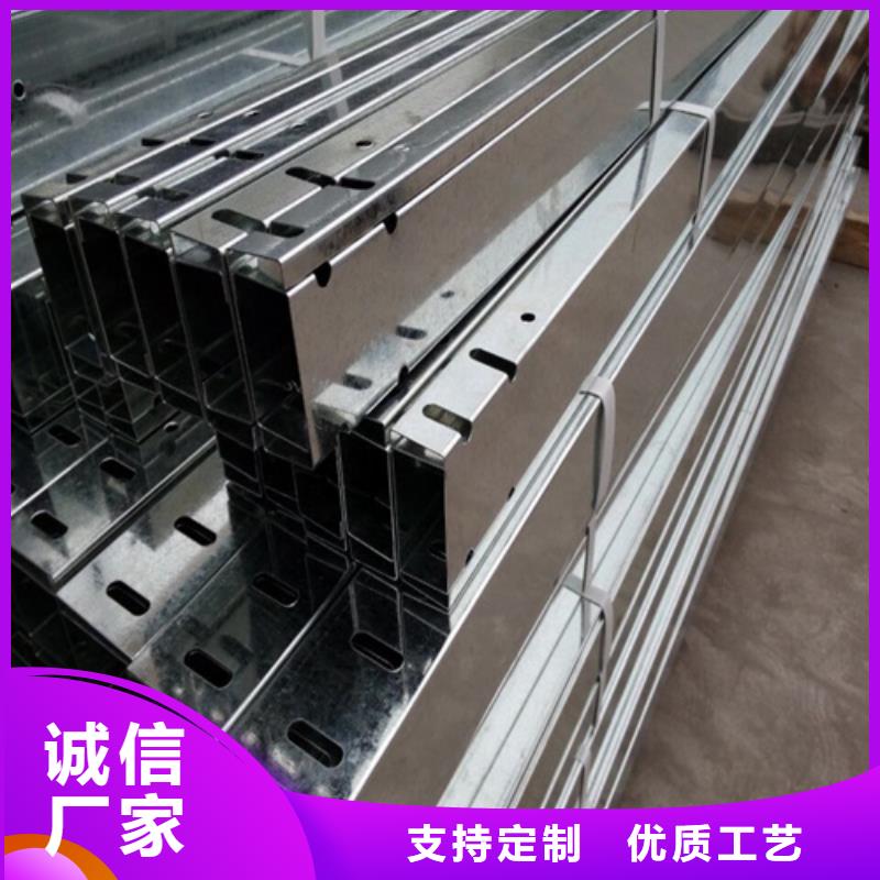 耐腐蚀桥架批发-欢迎询价
