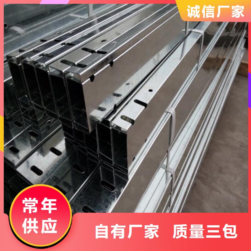铝合金桥架一站式服务