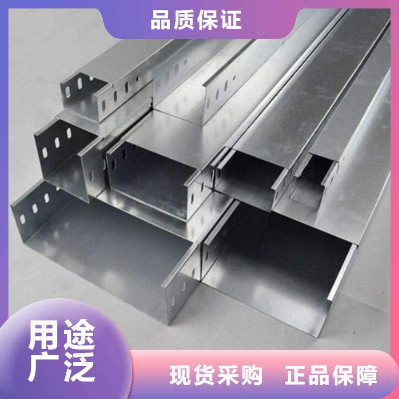 耐腐蚀桥架批发-欢迎询价