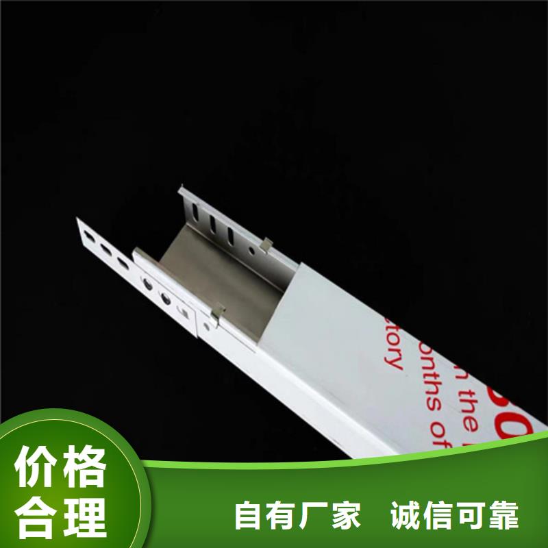 ##玻璃钢桥架厂家