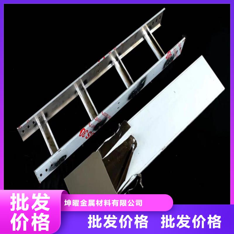 ##玻璃钢桥架厂家