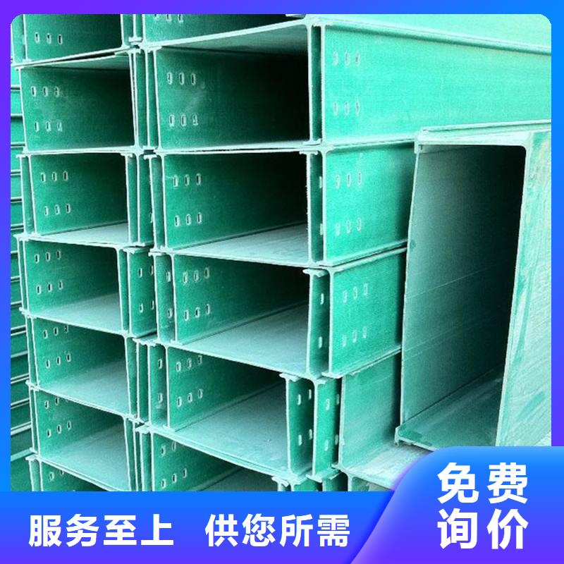 优质大跨距桥架-专业生产大跨距桥架