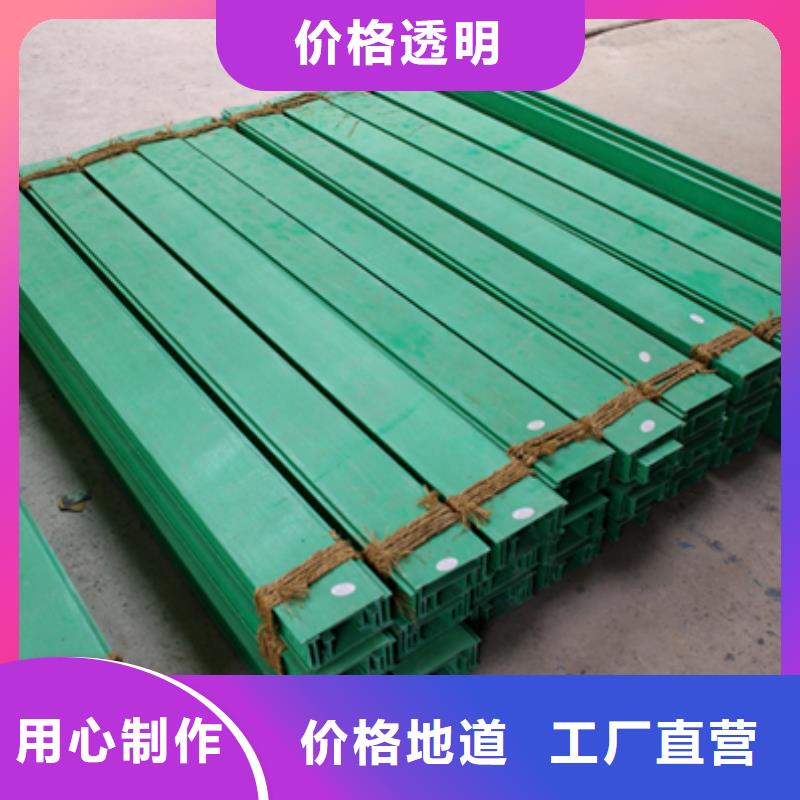 竖式桥架量大从优