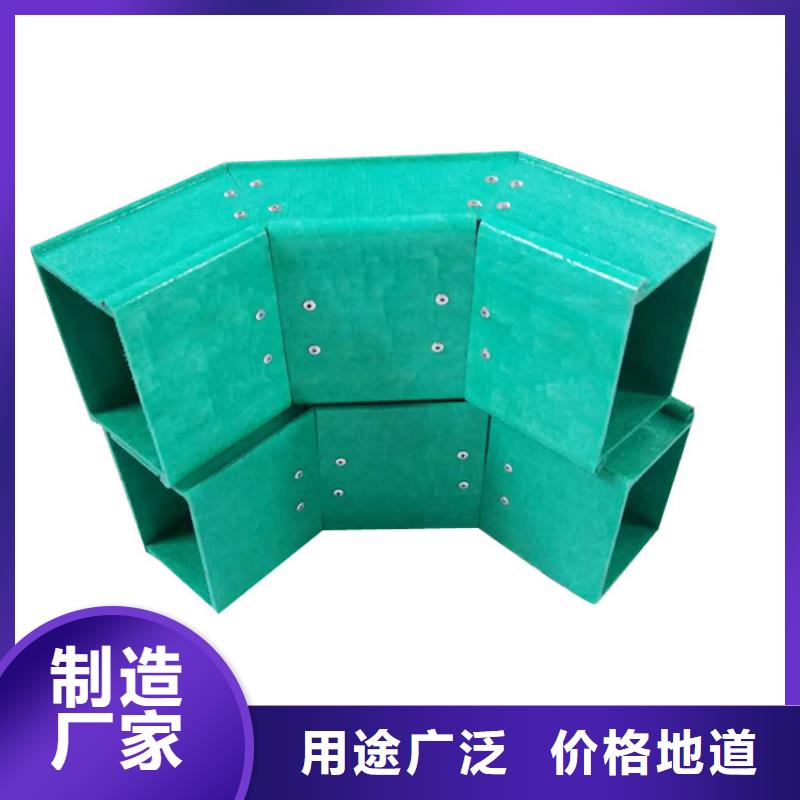 玻璃钢桥架图片大全本地厂家坤曜桥架厂