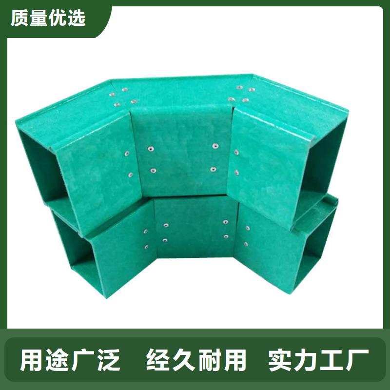竖式桥架量大从优