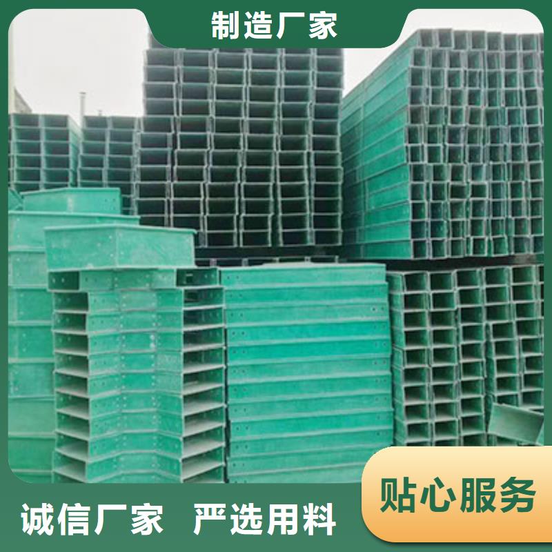 竖式桥架量大从优