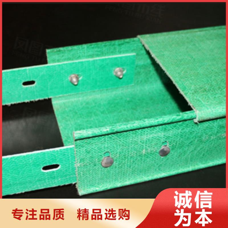 不锈钢电缆桥架-视频-辽宁省大连市镀锌电缆桥架不锈钢电缆桥架可服务区域旅顺口|长海|本溪|盘锦|丹东|朝阳|鞍山|葫芦岛|沈阳等