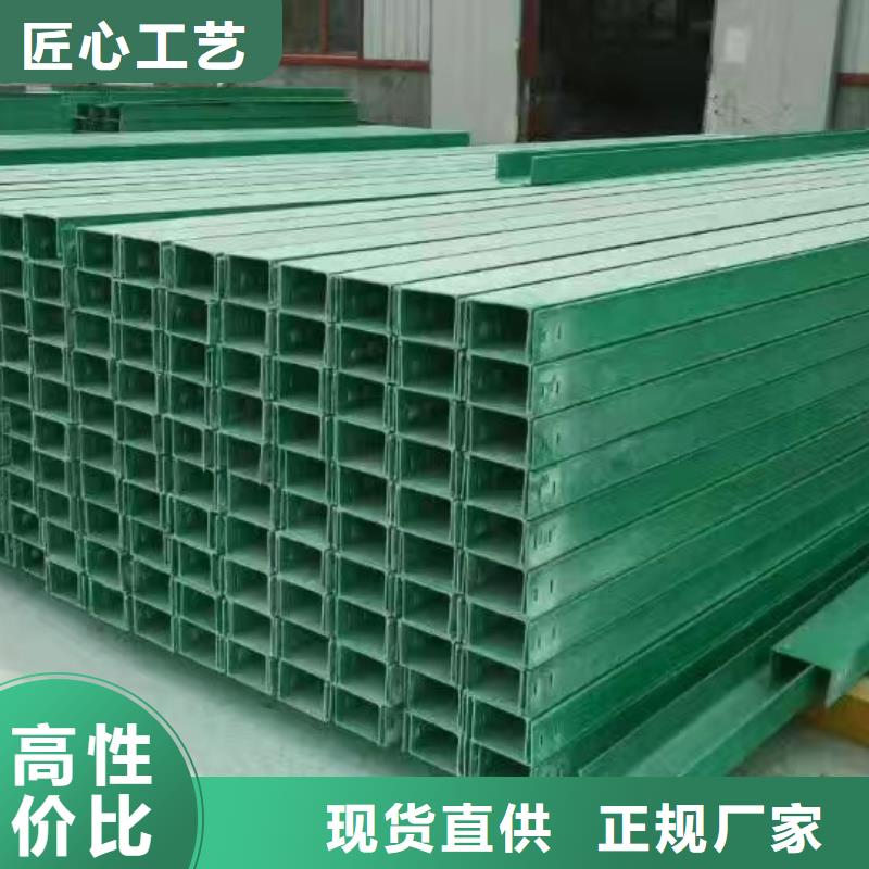 优质大跨距桥架-专业生产大跨距桥架