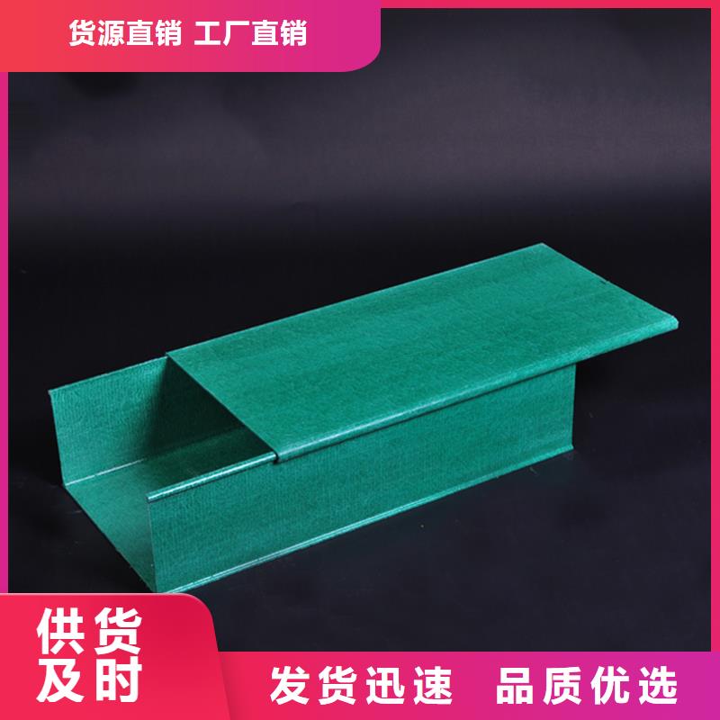 多年专注槽式桥架生产的厂家