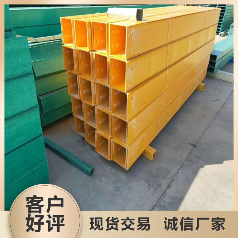 竖式桥架批量采购