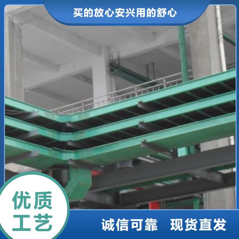 玻璃钢桥架品质高于同行