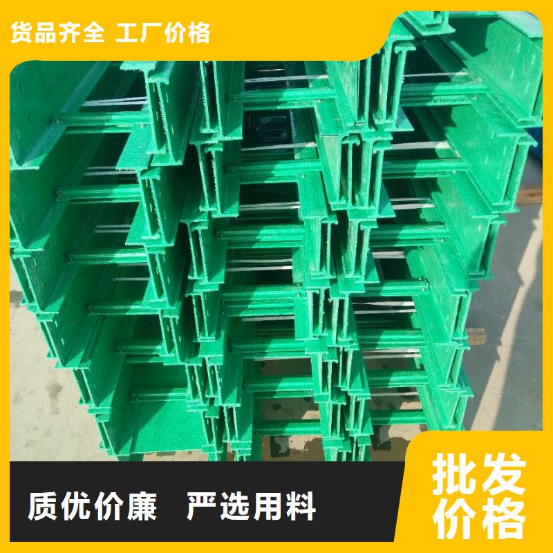 玻璃钢桥架厂家联系方式货源坤曜桥架厂