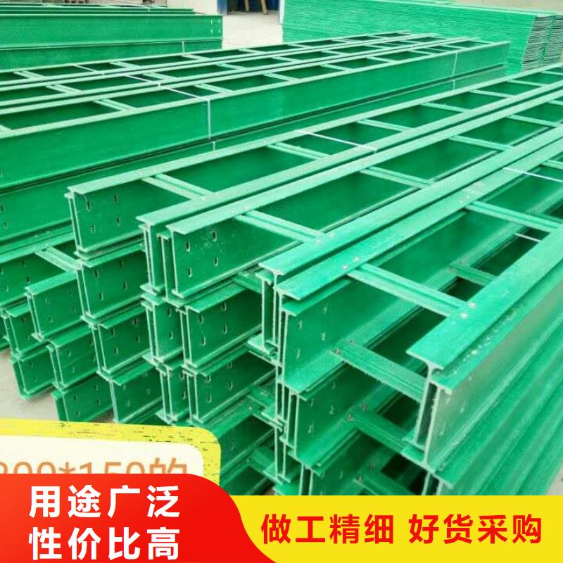 不锈钢电缆桥架视频-秦皇岛市不锈钢电缆桥架-(附近)可服务区域抚宁|昌黎|衡水|廊坊|邯郸|承德|唐山|沧州|张家口