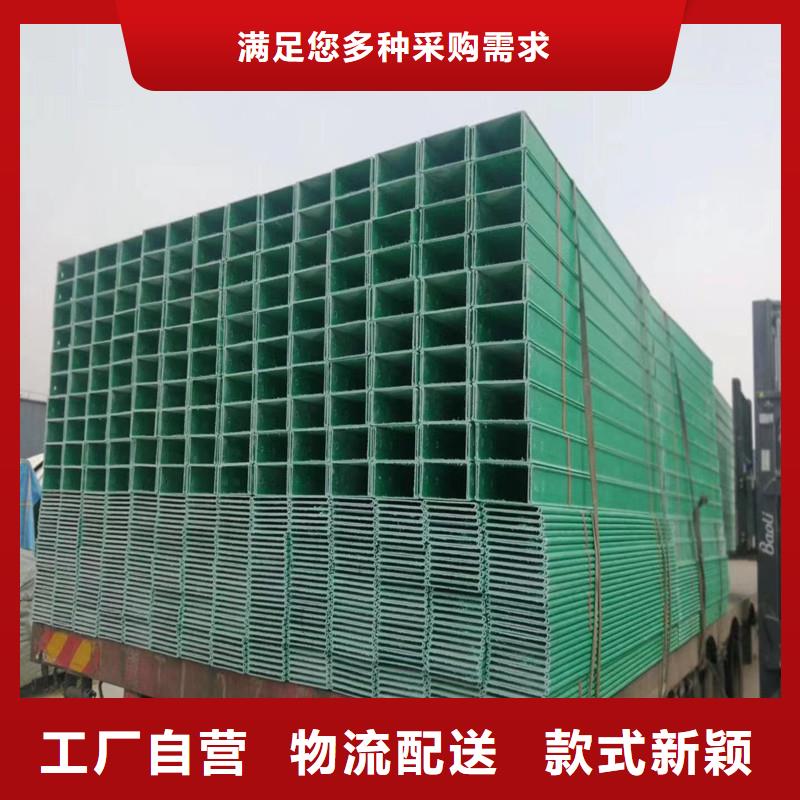 不锈钢电缆桥架-视频-辽宁省大连市镀锌电缆桥架不锈钢电缆桥架可服务区域旅顺口|长海|本溪|盘锦|丹东|朝阳|鞍山|葫芦岛|沈阳等