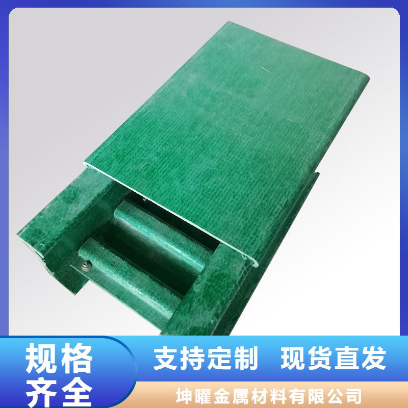 玻璃钢桥架图片大全本地厂家坤曜桥架厂
