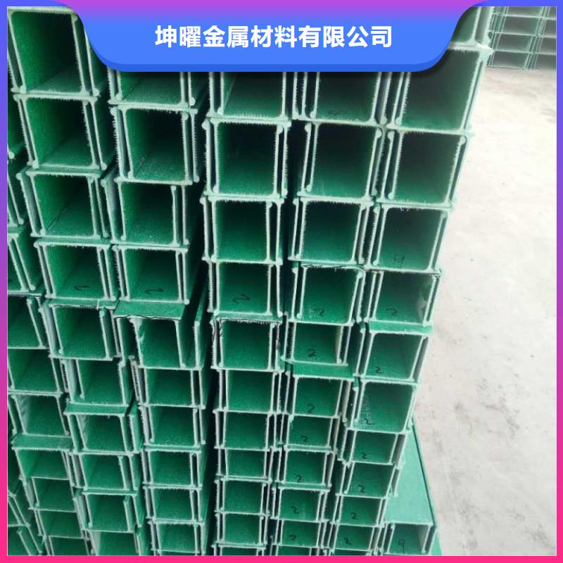 玻璃钢桥架实力厂家坤曜桥架厂
