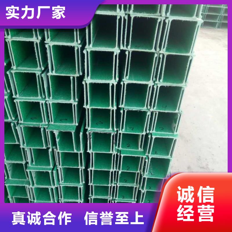 水平桥架大型厂家