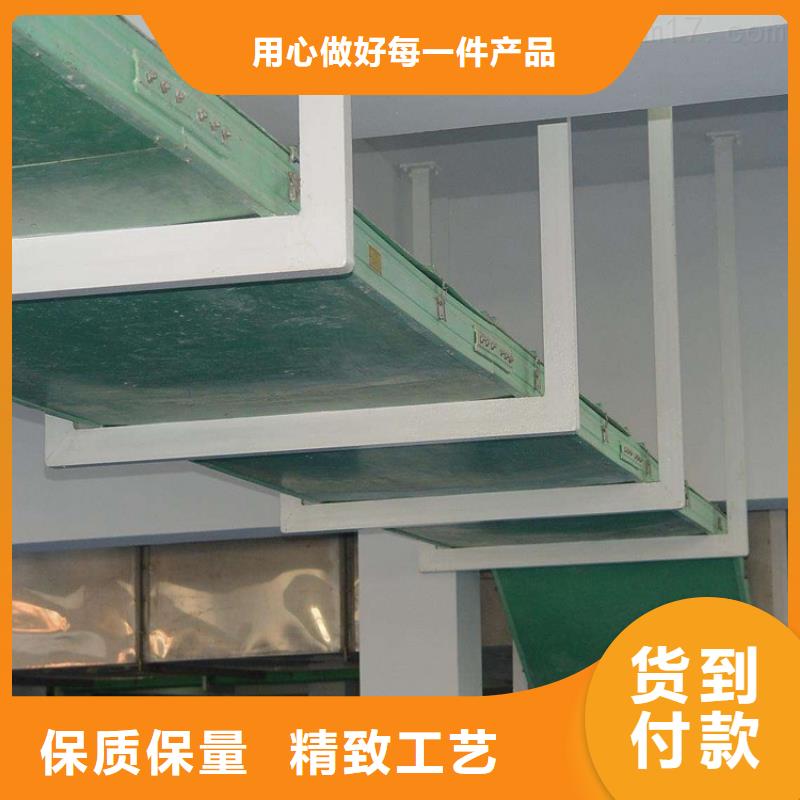 玻璃钢桥架安装图片源头厂家坤曜桥架厂