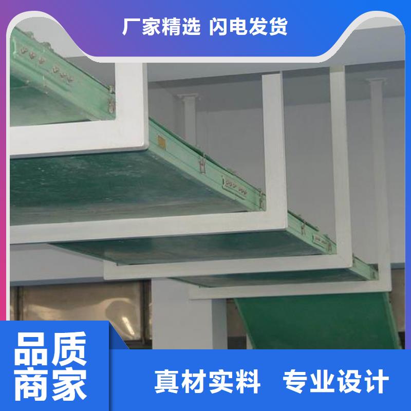 质量优的耐腐蚀桥架实体厂家
