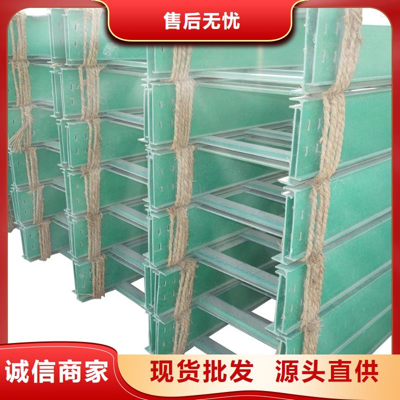 镀锌桥架-镀锌桥架品质保证