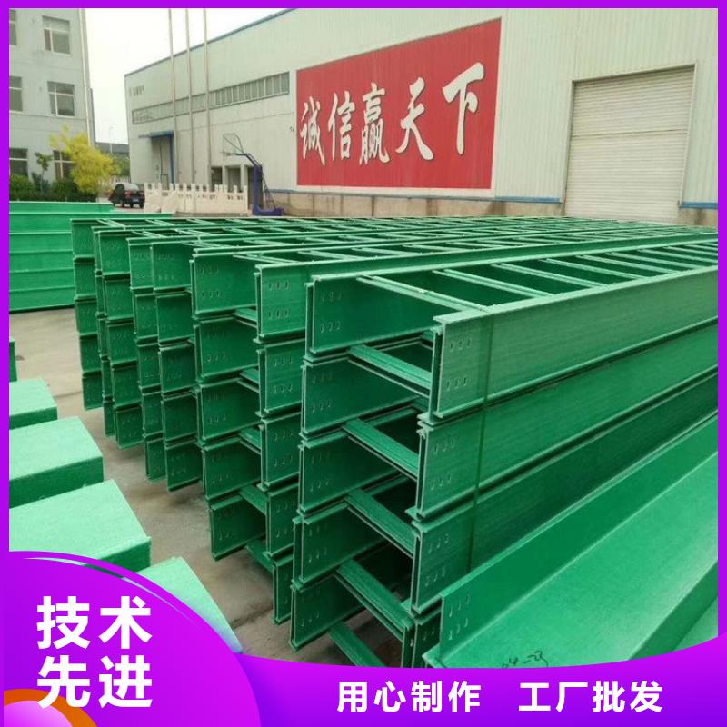 镀锌桥架获取报价