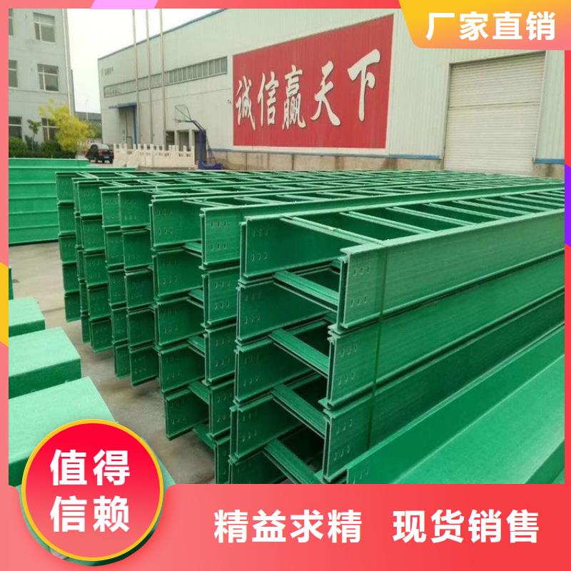 不锈钢电缆桥架-视频-辽宁省大连市镀锌电缆桥架不锈钢电缆桥架可服务区域旅顺口|长海|本溪|盘锦|丹东|朝阳|鞍山|葫芦岛|沈阳等