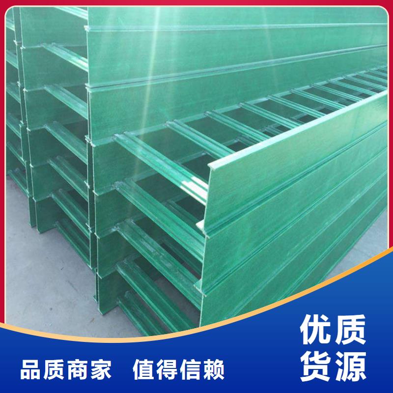 多年专注槽式桥架生产的厂家