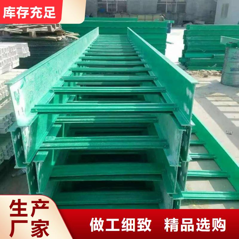 生产大跨距桥架厂家-可定制