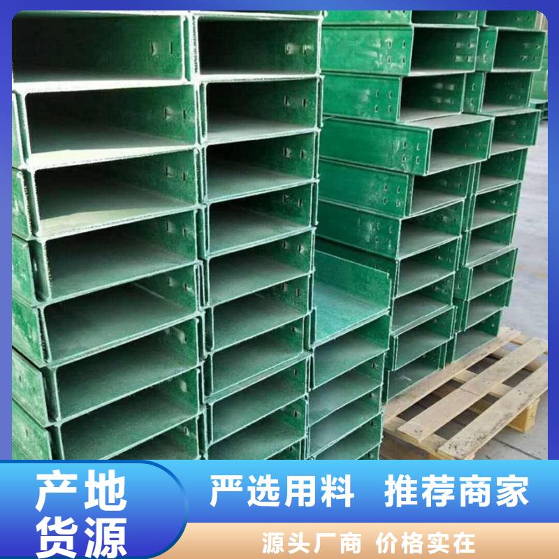 生产大跨距桥架厂家-可定制