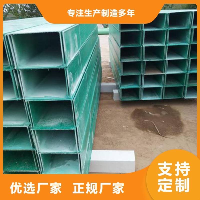 玻璃钢桥架安装图片源头厂家坤曜桥架厂