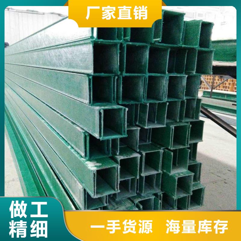 竖式桥架批量采购