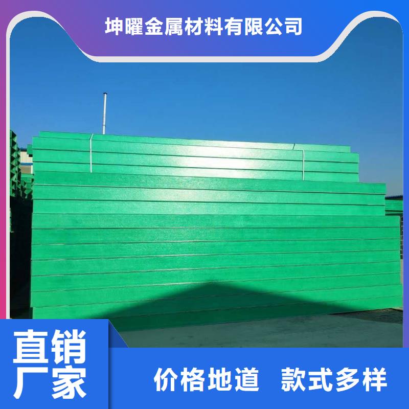 玻璃钢桥架安装图片源头厂家坤曜桥架厂