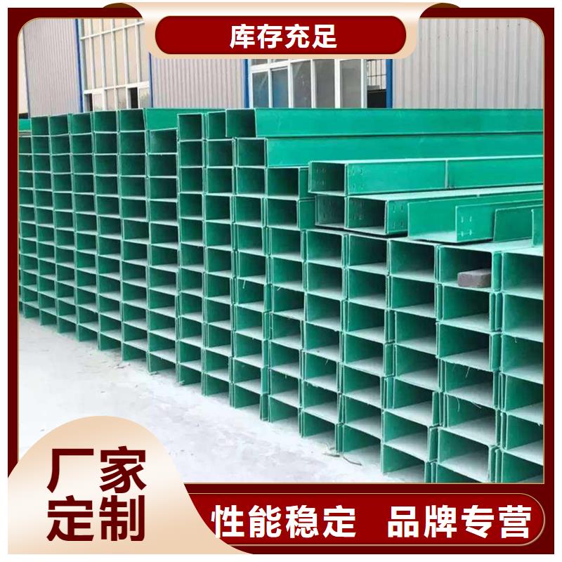 玻璃钢桥架安装图片源头厂家坤曜桥架厂