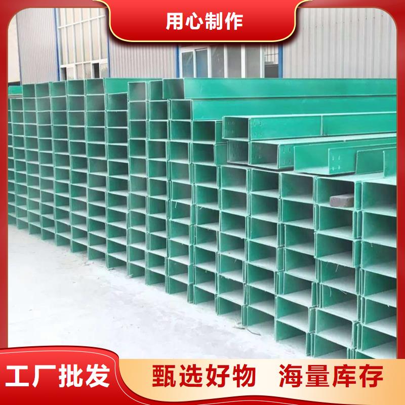 不锈钢电缆桥架-视频-辽宁省大连市镀锌电缆桥架不锈钢电缆桥架可服务区域旅顺口|长海|本溪|盘锦|丹东|朝阳|鞍山|葫芦岛|沈阳等