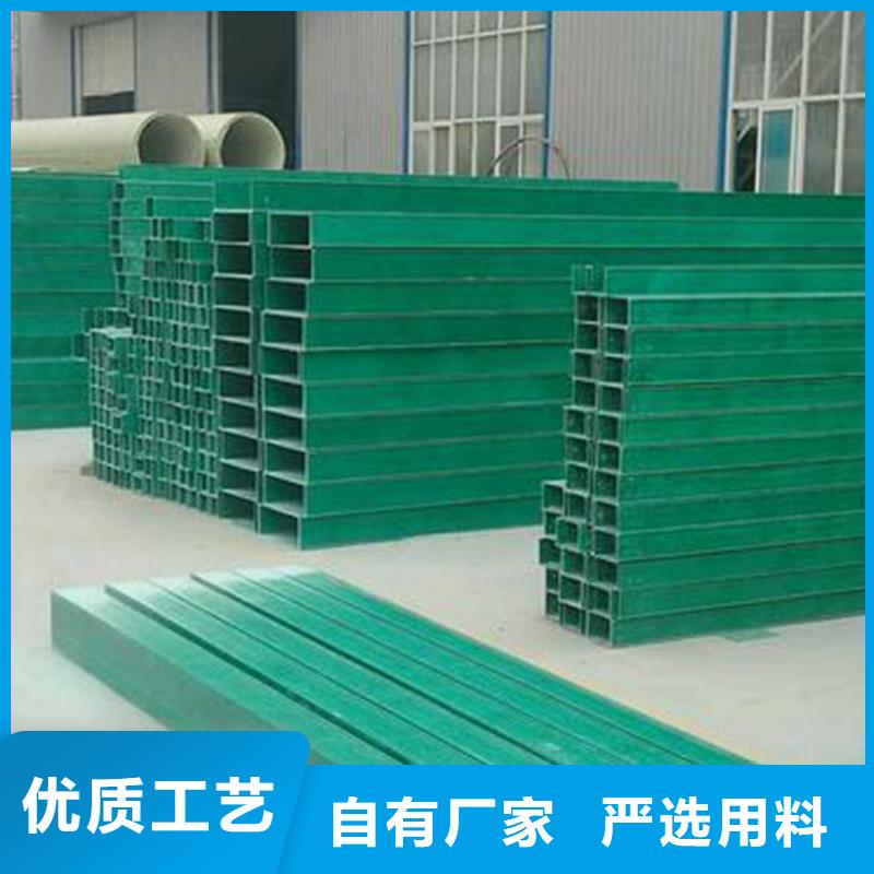 玻璃钢桥架安装图片源头厂家坤曜桥架厂