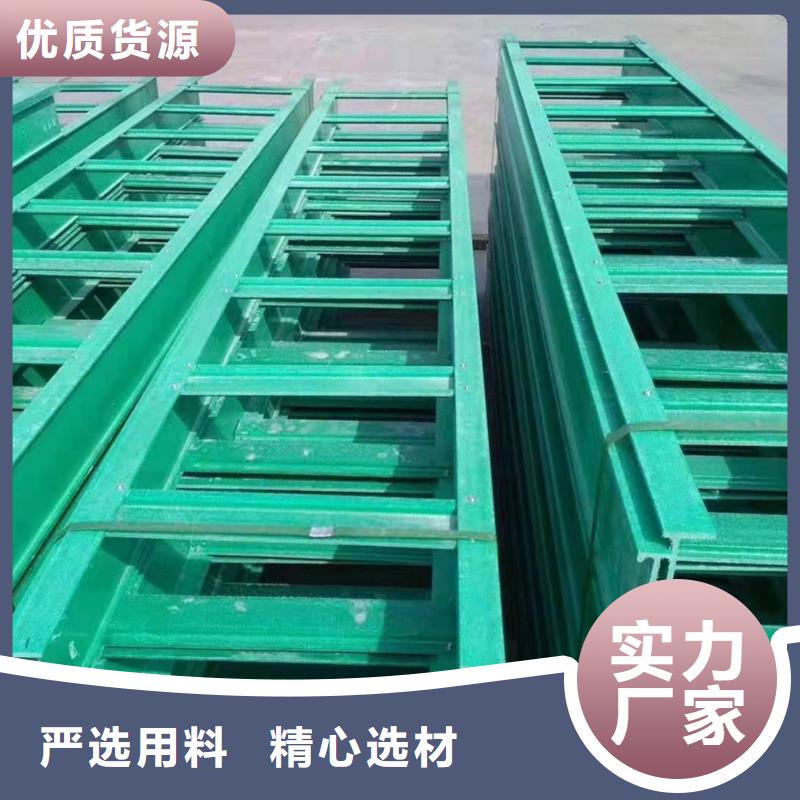 玻璃钢桥架安装图片源头厂家坤曜桥架厂