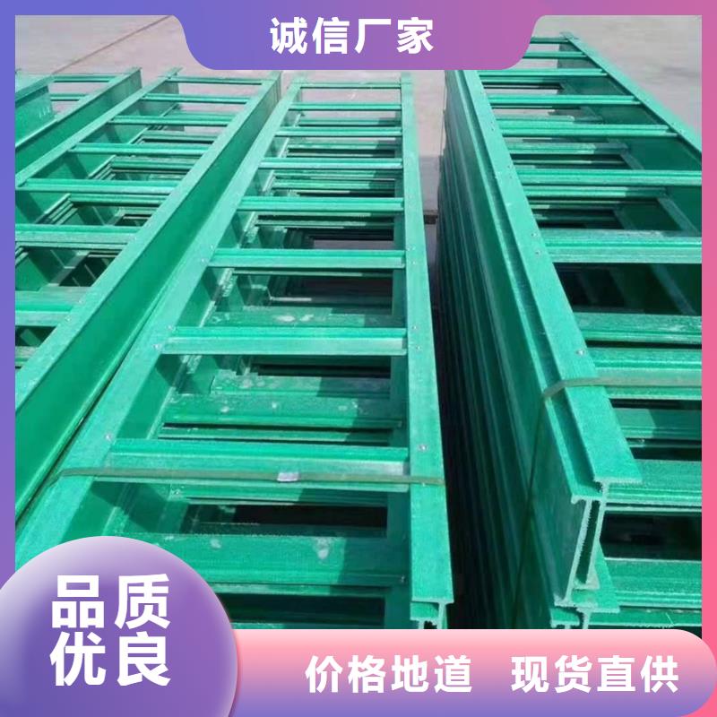 多年专注槽式桥架生产的厂家