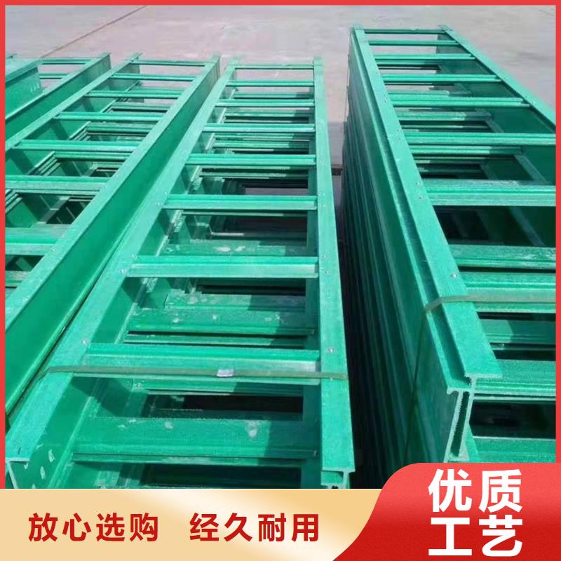 玻璃钢桥架图片大全本地厂家坤曜桥架厂