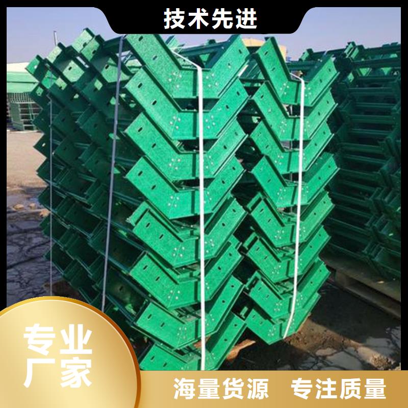 玻璃钢桥架安装图片源头厂家坤曜桥架厂