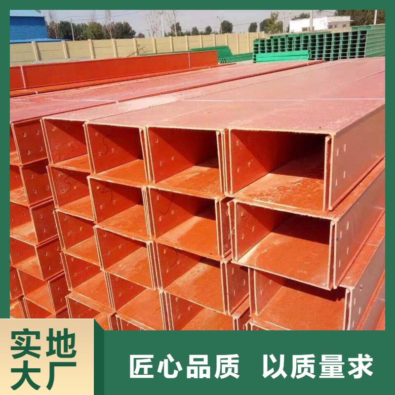 玻璃钢桥架图片大全本地厂家坤曜桥架厂