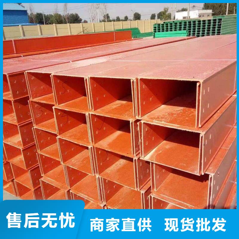玻璃钢桥架安装图片源头厂家坤曜桥架厂