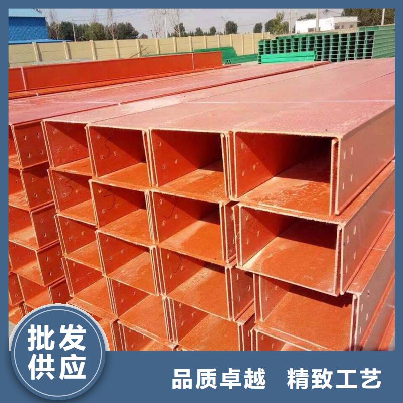 多年专注槽式桥架生产的厂家