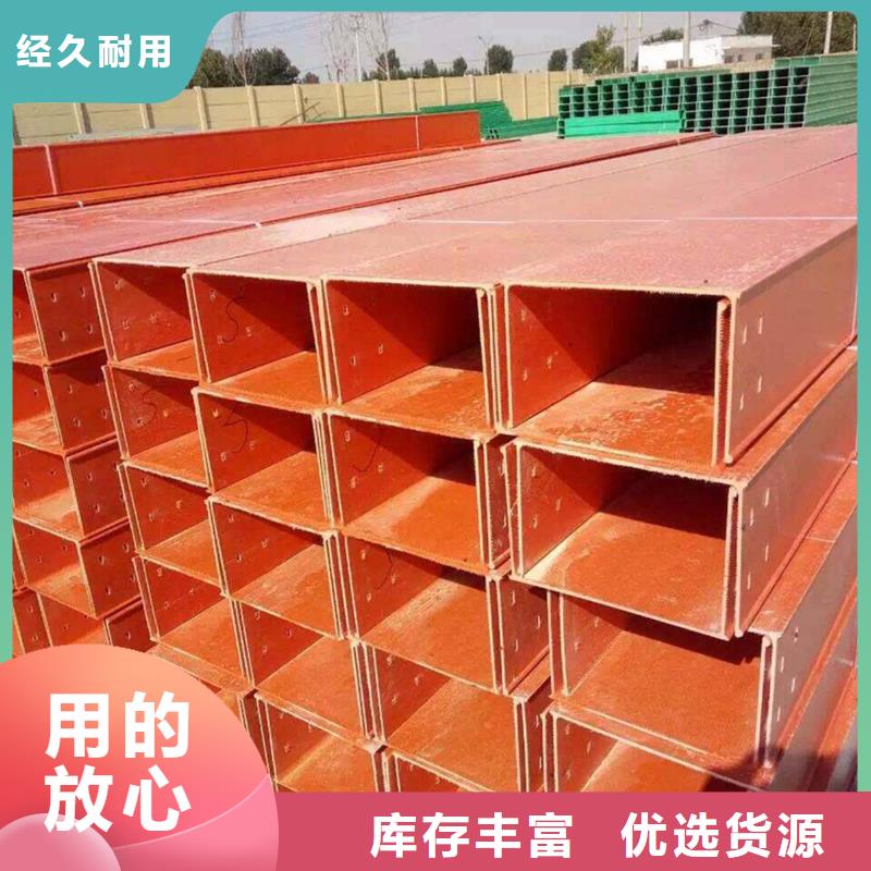 玻璃钢桥架厂家联系方式货源坤曜桥架厂