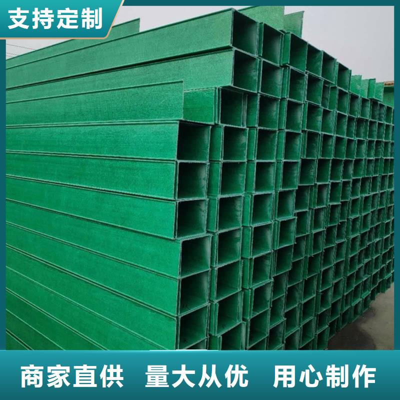 多年专注槽式桥架生产的厂家